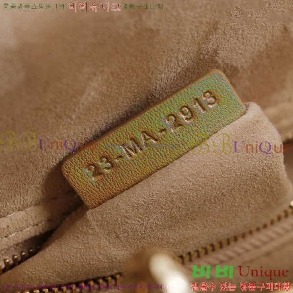 #��� NEW my abc ���̵�� ���� 24DM05385-824