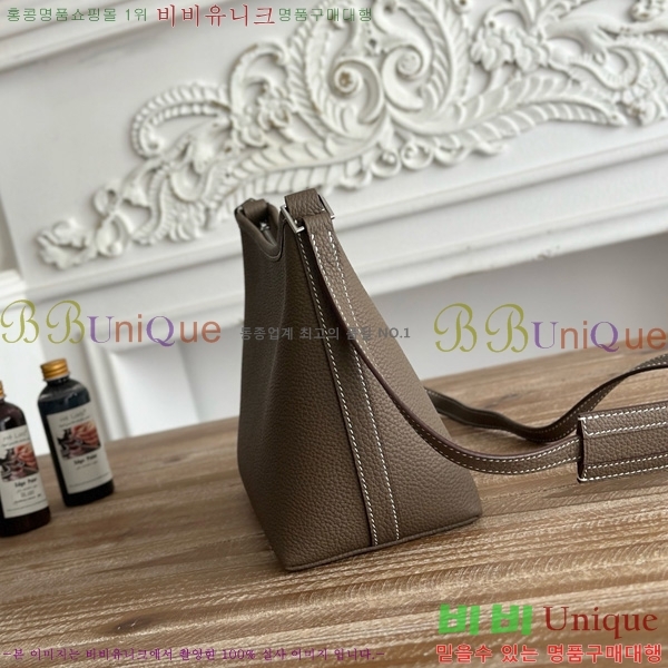 #�����޽� Berlingot 23 PM HE27855141-306