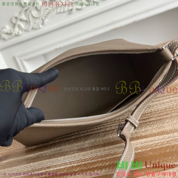 #�����޽� Berlingot 23 PM HE27855141-306