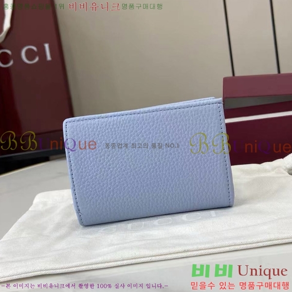 #���� GG ����Ʈ ���� 790063-160