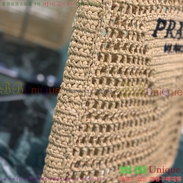 #����� ũ�μ� ��Ʈ�� 1BG393-110