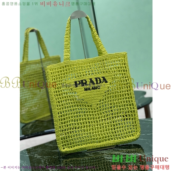 #����� ũ�μ� ��Ʈ�� 1BG393-105