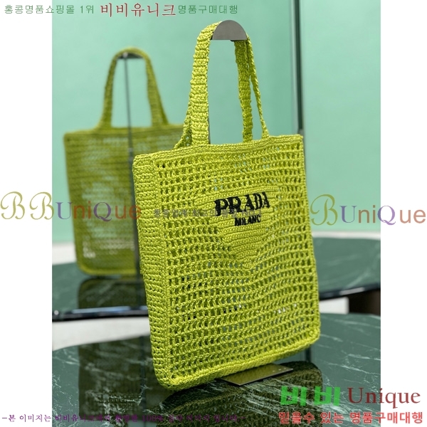 #����� ũ�μ� ��Ʈ�� 1BG393-105