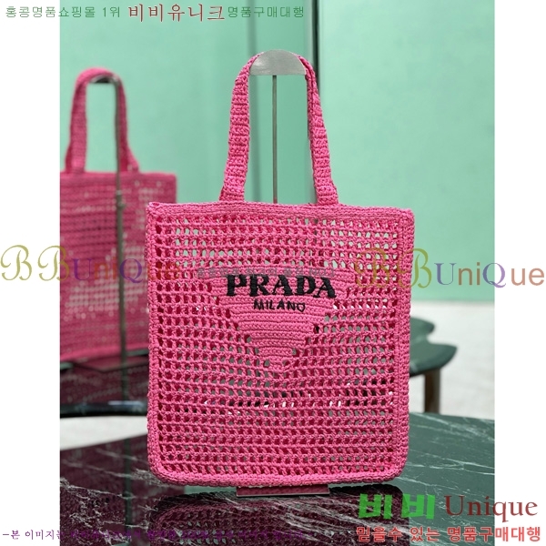 #����� ũ�μ� ��Ʈ�� 1BG393-109