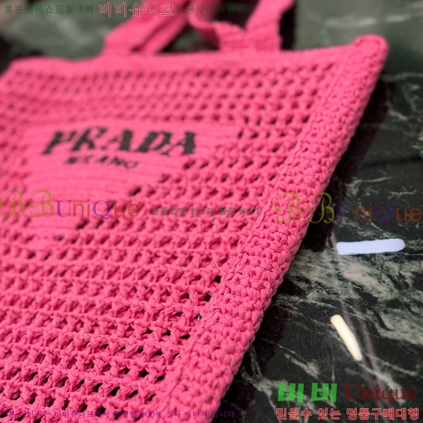 #����� ũ�μ� ��Ʈ�� 1BG393-109