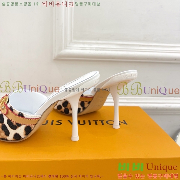 ���̺��� 6AM �� 32A1525014-4 ��5CM/10CM