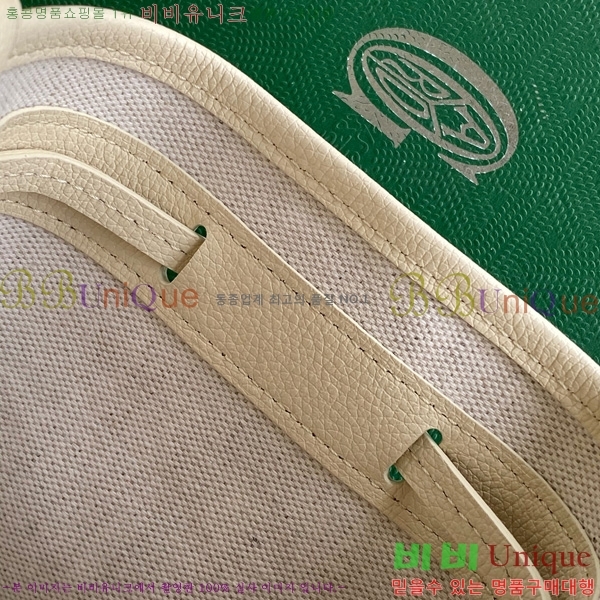 #���ߵ� �ڶ� �÷� ��Ŷ�� GY8033-2