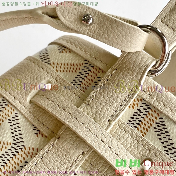 #���ߵ� �ڶ� �÷� ��Ŷ�� GY8033-2