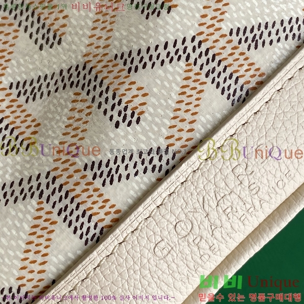 #���ߵ� �ڶ� �÷� ��Ŷ�� GY8033-2