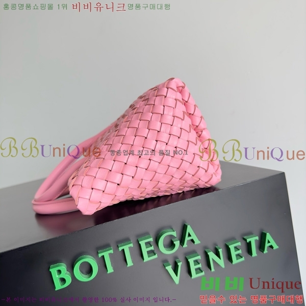 #���װ�����Ÿ �̴� ��ٹ� 709464-110