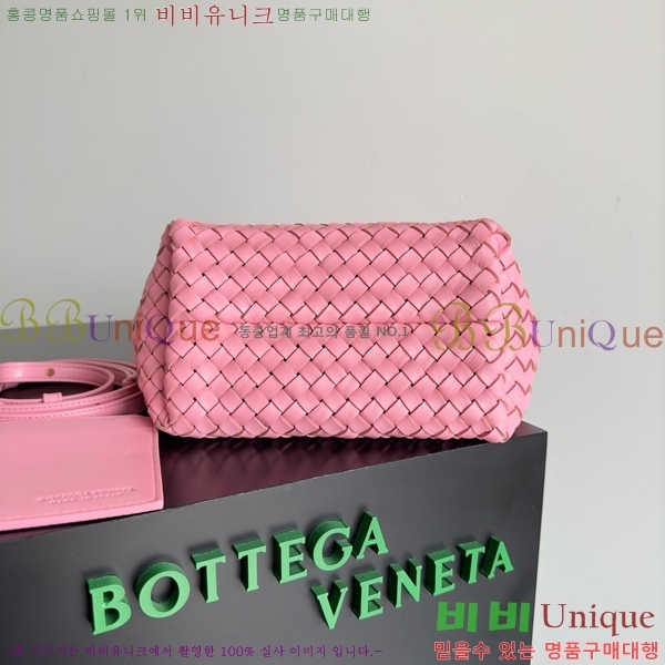 #���װ�����Ÿ �̴� ��ٹ� 709464-110