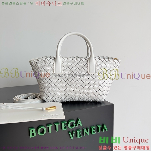 #���װ�����Ÿ �̴� ��ٹ� 709464-117