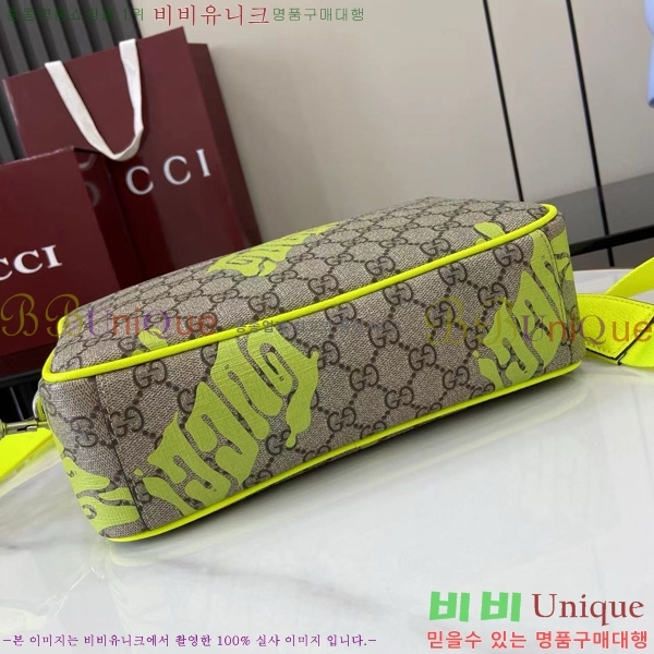 #���� �̵�� ũ�ν��� ����Ʈ ������ ��ũ ���� GG ���׷� 839380-102