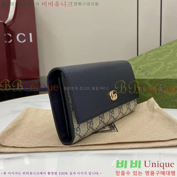 #���� GG ����Ʈ �÷� ���� ������ 456116-205