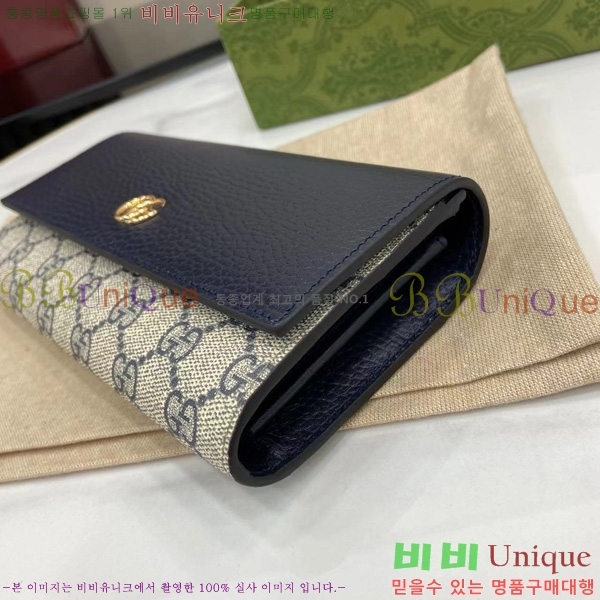 #���� GG ����Ʈ �÷� ���� ������ 456116-205