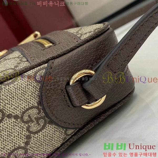 #���� ���ǵ�� �̴� ����� 816359-101