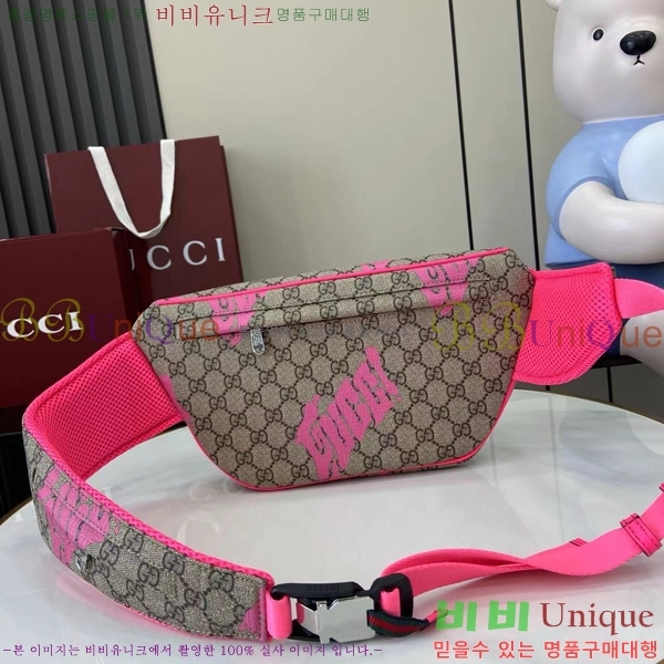 #���� ���� ���� ��Ʈ�� ����Ʈ ������ ��ũ ���� GG ���׷� 834963-101