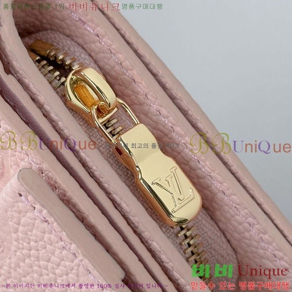 #���̺��� ��Ƽ�� ����Ʈ ���� M82926-1001