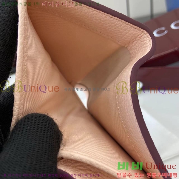 #���� ����Ʈ ī������ 456126-161