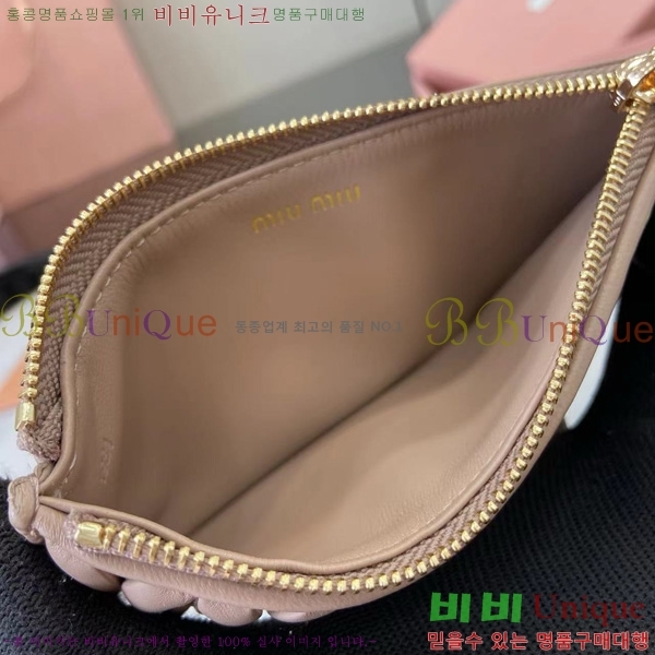 #�̿�̿� ���׶�� ���� ���� �������� ���� 5MB006-105