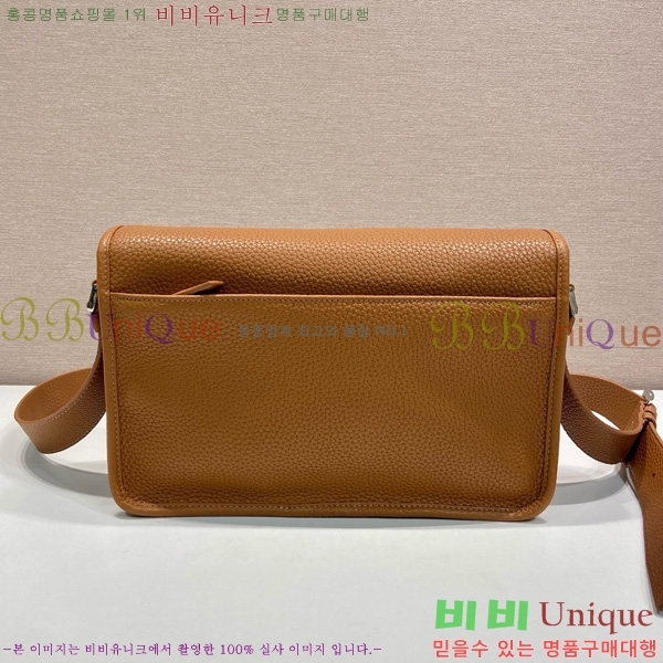 #����� �ؽ�ó ���� �޽��� �� 2VD075-101