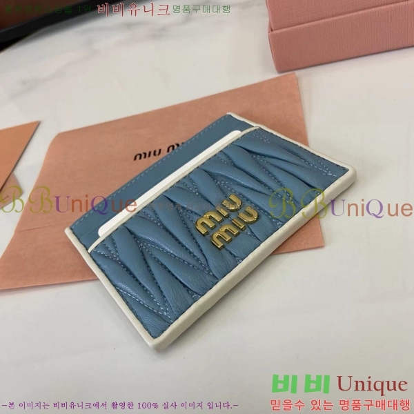 #�̿�̿� ���׶�� ���� ���� ī�� ���� 5MC076-101