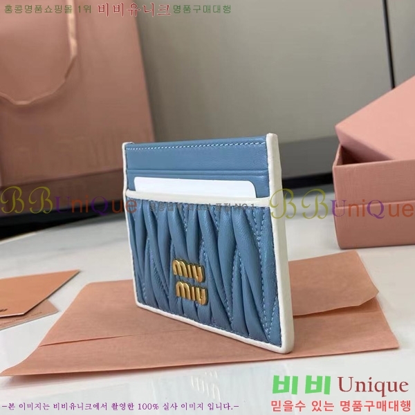 #�̿�̿� ���׶�� ���� ���� ī�� ���� 5MC076-101