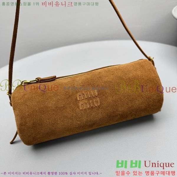 #�̿�̿� �����̵� �̴� �Ŀ�ġ�� 5NE851-302