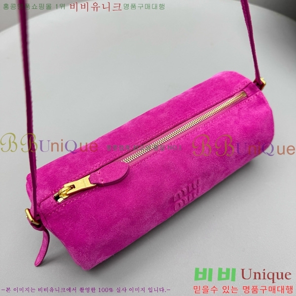 #�̿�̿� �����̵� �̴� �Ŀ�ġ�� 5NE851-301