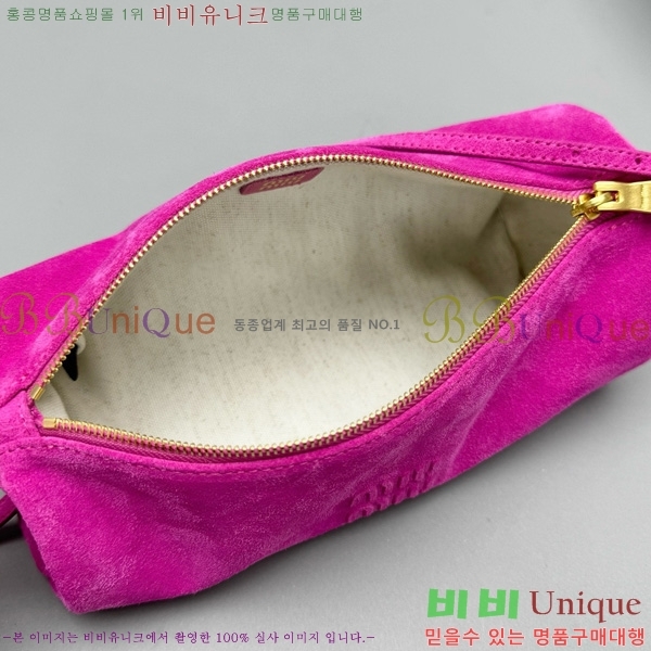 #�̿�̿� �����̵� �̴� �Ŀ�ġ�� 5NE851-301