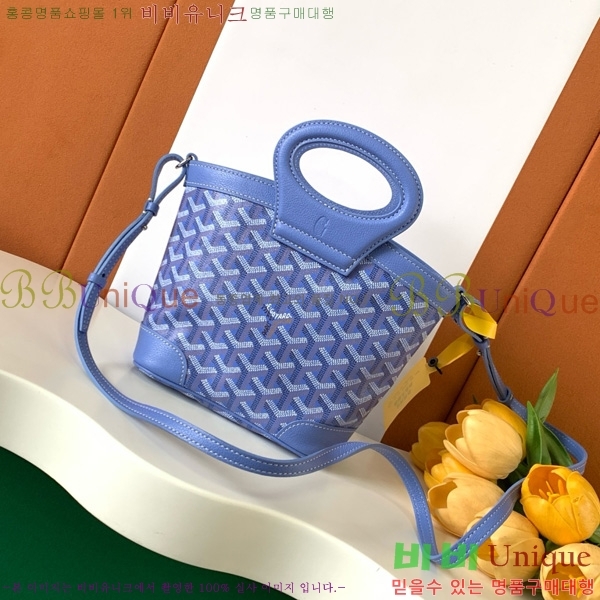 #���ߵ� ���簡 �̴Ϲ� GY50601-17