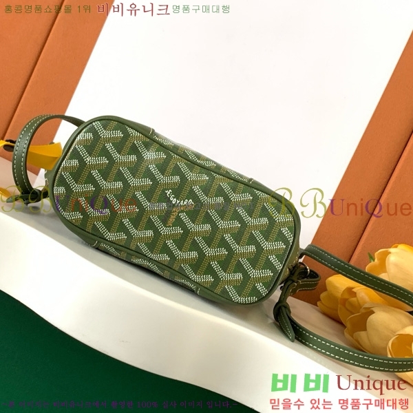 #���ߵ� ���簡 �̴Ϲ� GY50601-13