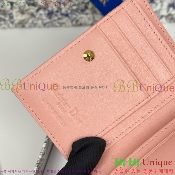 #��� �޸��� ���� S6037-101