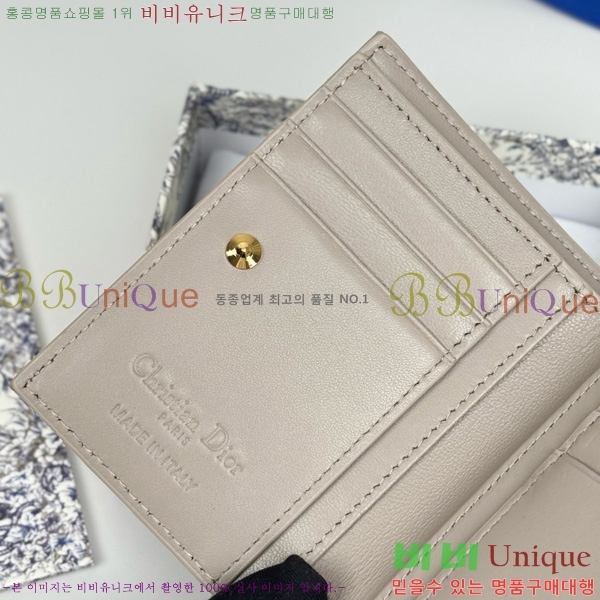 #��� �޸��� ���� S6037-104