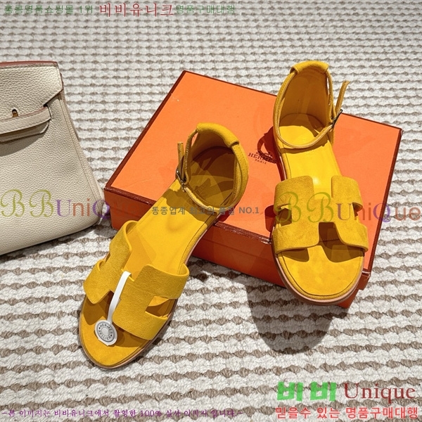 �����޽� ���丮�� ���� 36H7540781-9