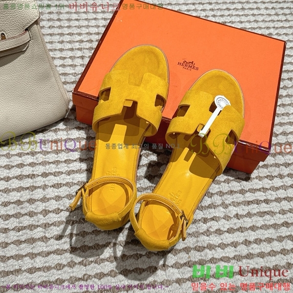 �����޽� ���丮�� ���� 36H7540781-9