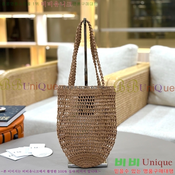 #���ο� ���� ���� �ٳ��� ���Ǿ� ��Ʈ �� 1699-109