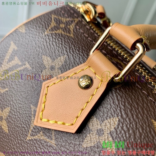 #���̺��� ���ǵ� �̴� ��� ����� M81086-101