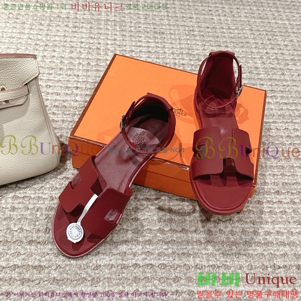 �����޽� ���丮�� ���� 34H7540782-12