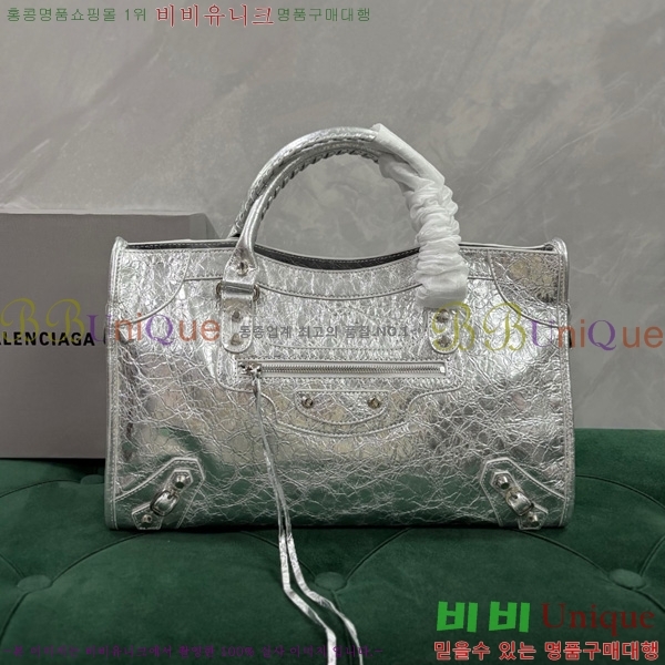 #�߷��þư� �� ��Ƽ �̵�� �� 7977863-123