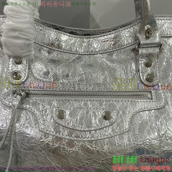 #�߷��þư� �� ��Ƽ �̵�� �� 7977863-123