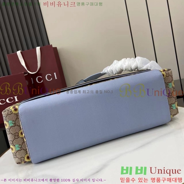 #���� ���ǵ�� GG ĵ���� ������ ���� 811491-101