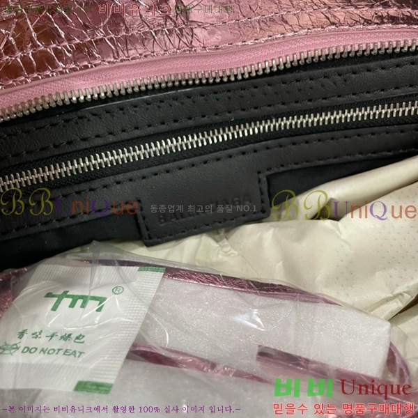 #�߷��þư� �� ��Ƽ �̵�� �� 7977863-128