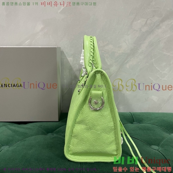 #�߷��þư� �� ��Ƽ �̵�� �� 7977863-126