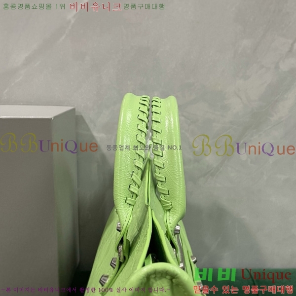 #�߷��þư� �� ��Ƽ �̵�� �� 7977863-126