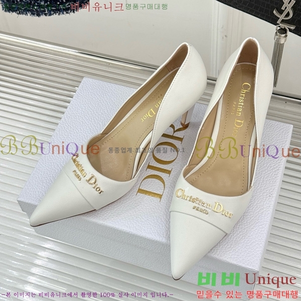 ��� My ������ �� 33D7649028-5 ��8CM