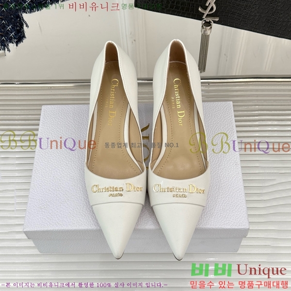��� My ������ �� 33D7649028-5 ��8CM