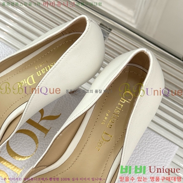 ��� My ������ �� 33D7649028-5 ��8CM