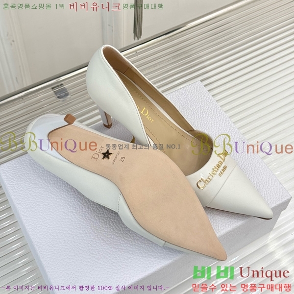��� My ������ �� 33D7649028-5 ��8CM