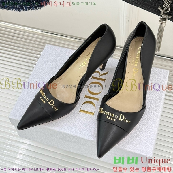 ��� My ������ �� 33D7649028-4 ��8CM